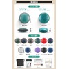 Includes Slit Drum (Includes Ghibli Music Score) Tang Drum Storage