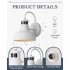 7" Outdoor Light Fixture with Motion Sensor, Dusk to Dawn