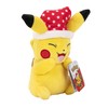 Pokémon Zomer Pikachu 20cm Super Soft Plush Toy