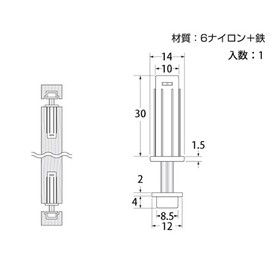 High Logic Folding Door Runner MHD21 KZ-260