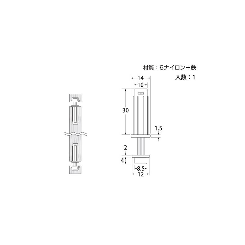 High Logic Folding Door Runner MHD21 KZ-260
