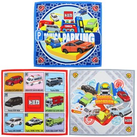35601 Tomica Napkin 3-piece Set, Set of 3 with Different Patterns, Lunch Cloth, Large Handkerchief, Kindergarten Entrance, Tableware, Lunch, Wrapping, Outing, Children, Kids