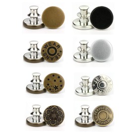 E-Uli Instant Buttons Replacement Removable Button 8 Pcs No Sew Buttons for Jeans Pants,Crafts DIY Clothes (Size: 17mm)