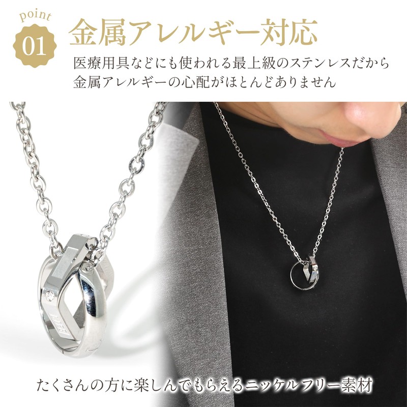Napist NPN013 Men's Necklace, Hypoallergenic, Surgical Stainless Steel, Flat Cable