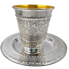 925 SC Kiddush Cup Set Cup 3.5" Tray 5.5"