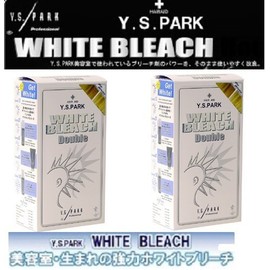 Y.S. Park White Bleach, Double 2.1 oz (60 g) (Value Set of 2) Introducing a large capacity of a powerful white breach, a powerful white breech that was born in a beauty salon