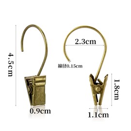 KaiYi Curtain Clips, Curtain Rod Clips, Set of 16, Clip Your Favorite Fabric, Your Own Original Curtains, Bronze Color