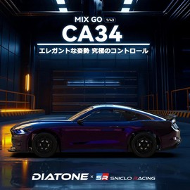 SNT CA34 1:43 Drift Car, 4 Wheel Drive Drift RC Car, MIX GO Series, Drift+Racing Mode, Certified for 2.4GHz Technology, Car RC Toy, Proportional Control, FPVBOX Module Extension, 55000RPM High Speed