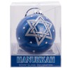 Kurt Adler 80mm Glass Happy Hanukkah Blue Ball Ornament