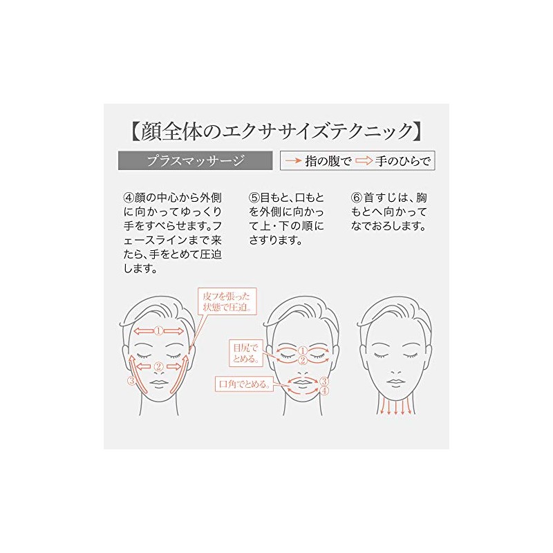 kaneboudexyuusuperia Dew superiorex massa-zifainaraiza-