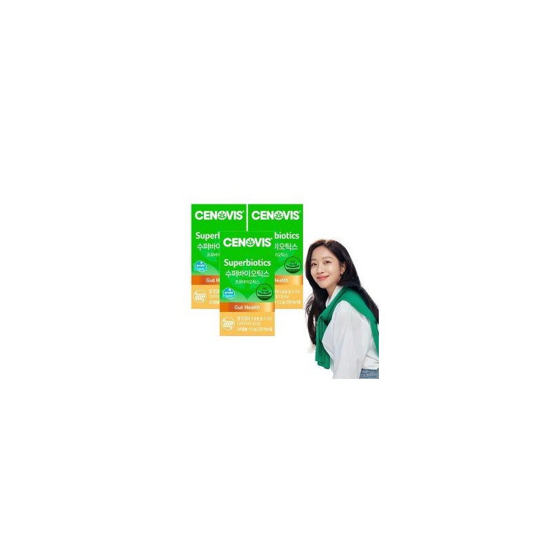 Superbiotics Probiotics Lactobacillus 30 capsules, 3 units, 90-day supply /