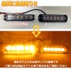 ALTEED Small Thin LED Flash Light Bar, 24 Patterns, Synchronous