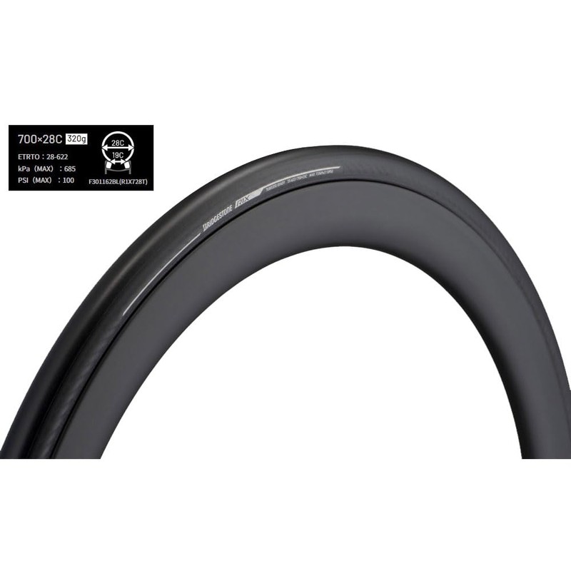 Bridgestone Anchor Extender R1X-TLR 700 x 28C (R1X728T) Black Tubeless