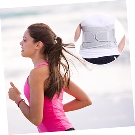 OHPHCALL Protective Waist Strap for Back Support Breathable Lumbar Brace Plate Fit for Men and Women Gray Reduces Spinal Pressure and Improves Posture