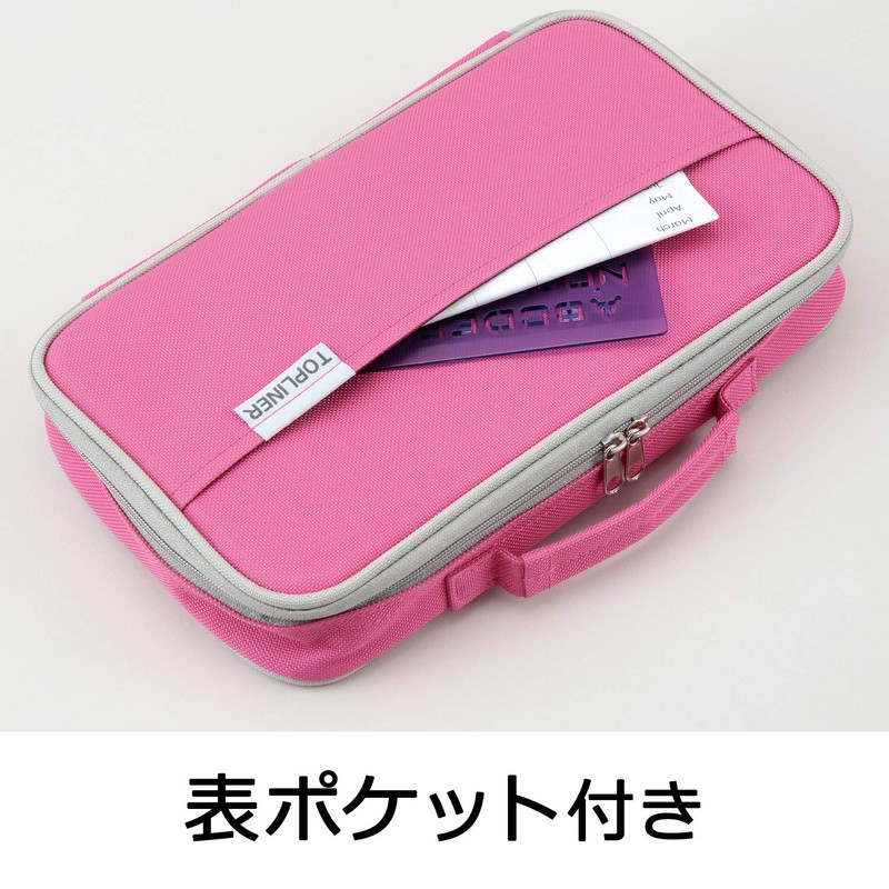 Raymay Fujii FSB185P Pencil Case, Large Capacity, Top Liner, BIG,