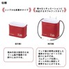 Daiwa (ダイワ) Crystia WAKASAGI Live Bait Box G21 (B) Red