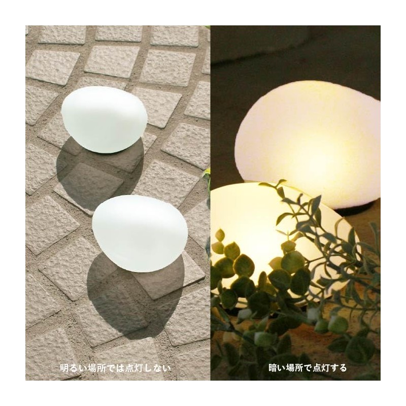 Garden Light, Solar Stone, LA5389FR, Decrase DI Classe, Sensor, LED,