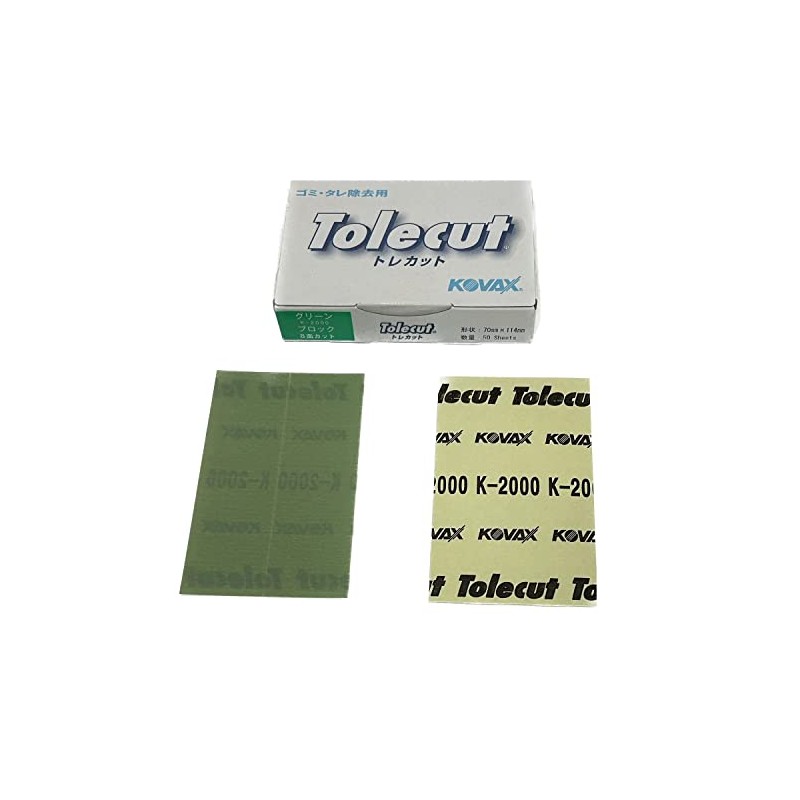 KOVAX Trekat Green Block (Box), Glued, 2.8 x 4.5 inches