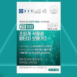 Supercritical Vegetable RTI Omega 3 Blood Circulation Nutrient Improves Blood Neutral Fat / 초임계식물성알티지오메가3 혈행영양제 혈중중성지방개선