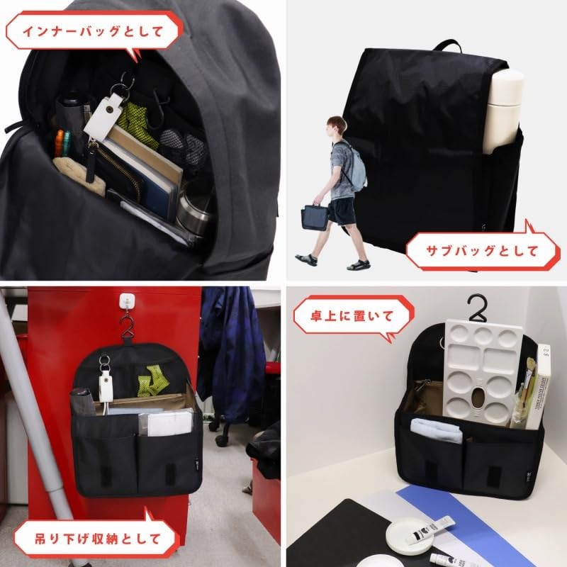 Bag-in-Bag, Backpack-In Bag, Lightweight, Vertical, Large Capacity, Keyring, Smaller, Large,