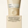 NUNIES Mild Alkaline Cleansing Foam Hyaluron Whip 120ml - NUNIES