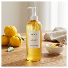 Greymelin 01. Vita Yuzu Cleansing Oil 1ea / 그레이멜린 01. 비타 유자 클렌징 오일 1개