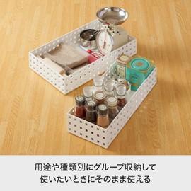 like-it 9011 Storage Case, Bricks, 11.0 inches (280 mm), Slim, Medium, Width 4.1 x Depth 11 x Height 2.5 inches (10.5 x 28 x 6.3 cm), White, Made in Japan