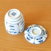 Chawan Mushi Dish, Set of 2, Dinnerware Set, Arita Ware,