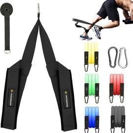 MANUEKLEAR Reverse Squat Strap, Reverse Squat AB Strap for Hip Flexor Training, Perform Hip Flexor Raises, Tricep Pull Downs, AB Crunches, Cable Pulls Home Gym Training Equipment - Color: Black Set