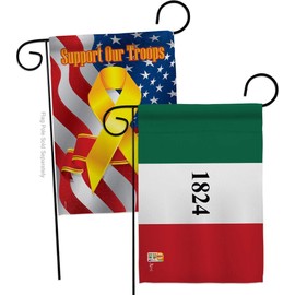 Americana Home & Garden GP140702-BOAF Alamo Americana Historic Decorative Vertical Garden Flags Pack, 13"x 18.5", Multi-Color