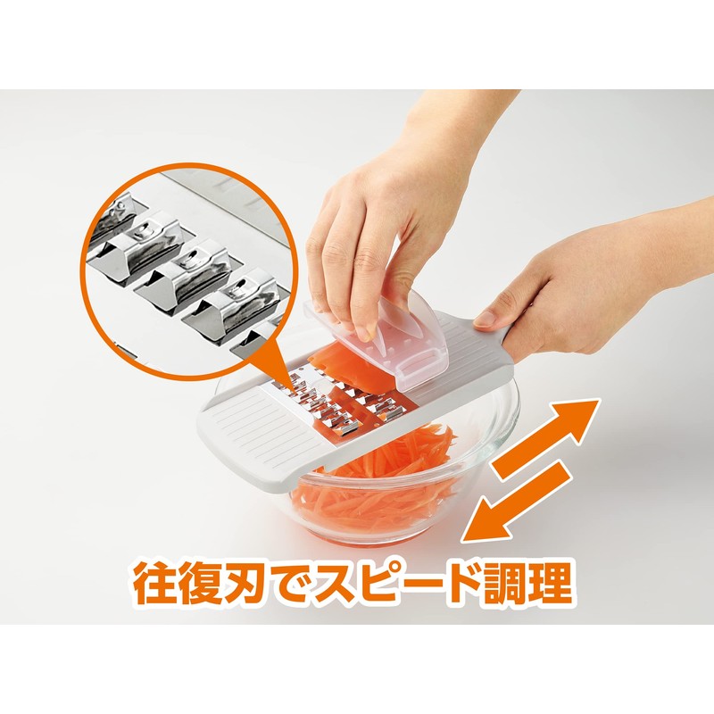 Takagi Takagi Kanesada Vegetable Cut, Stainless Steel, Thick Julienne, Includes