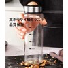 Condiment Bottle, Sugar, Salt Container, Condiment Container, Sugar, Salt Container,