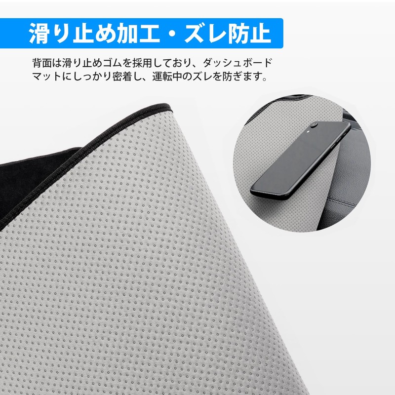 GIMUYA Toyota Harrier 80 Series Dashboard Mat, Top Grade: Z,