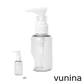 50ml Pump Cosmetic Empty Bottle for Travel Cosmetic Pump Container 3ea