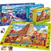 QUOKKA 60 Piece Kids Puzzles Ages 5-8 - Set of