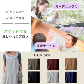 RioSole Crossback Apron Apron Baking Cooking Gardening Works Pocket, gray