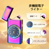 Electric Lighter with Clock YOZWOO USB Rechargeable Lighter with LED
