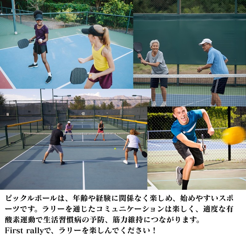 First Rally S-26 Pickleball, Indoor Use, 6-Ball Set, Practice Balls,