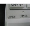Sharp A978JB Air Conditioner Remote Control