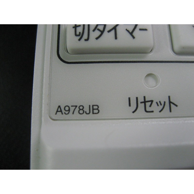 Sharp A978JB Air Conditioner Remote Control