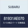 SUBARU (subaru) Genuine Parts Protector waiyaringuha-nesu , model: 81931AE070