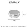 Aluminum Cans, Set of 5, Aluminum, Lightweight, Sealable, Divided Containers,