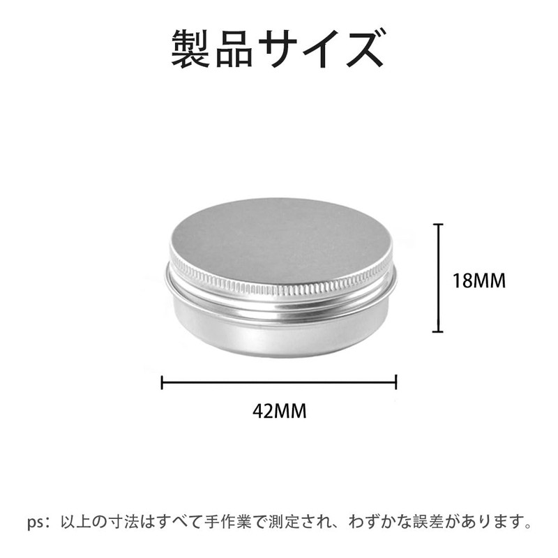 Aluminum Cans, Set of 5, Aluminum, Lightweight, Sealable, Divided Containers,