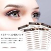 ADOFUN Eyebrow Stickers, Fake Eyebrow Tattoo Stickers, Eyebrow Stickers, Fake