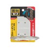 Tajima Saff System Detachable Tool Holder, Lightweight Aluminum, 3 Holes
