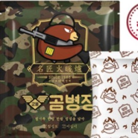 Korea produced Gombyeongjang hot pack 160g 5 packs / Different temperature hot pack