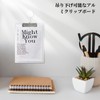 Folgtek Clipboard 2-Pack 9.1 x 12.6 inches (23 x 32