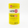 Lactopit Gold Live Lactobacillus Renewal 4 Billion Lactobacillus 50 sachets