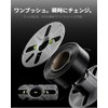 MarsWork Reusable Spool for 3D Printers, Compatible with Refill Filament,