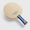 Butterfly Table Tennis Racket 5-Ply Shakehand Carbon Table Tennis Equipment Offensive Shakehand ST